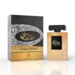 Abyat Sama Dubai EDP, Unisex 3.4 oz