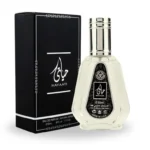 Ard Al Zaafaran Hayaati EDP, Men’s 50 ml