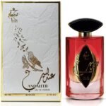 Musky Andaleeb EDP, Unisex 2.7 oz