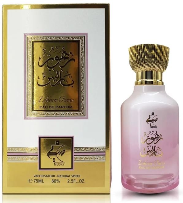 Damas-Rose-Zohoor-Paris.jpg Musky Zohoor Paris EDP, Women’s 2.5 oz - Image 1