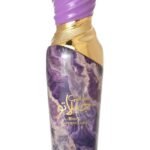 Arabiyat Prestige Gelato Black Current Lolly EDP, Women's 100ml