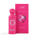 Gissah One & Only, 50ml