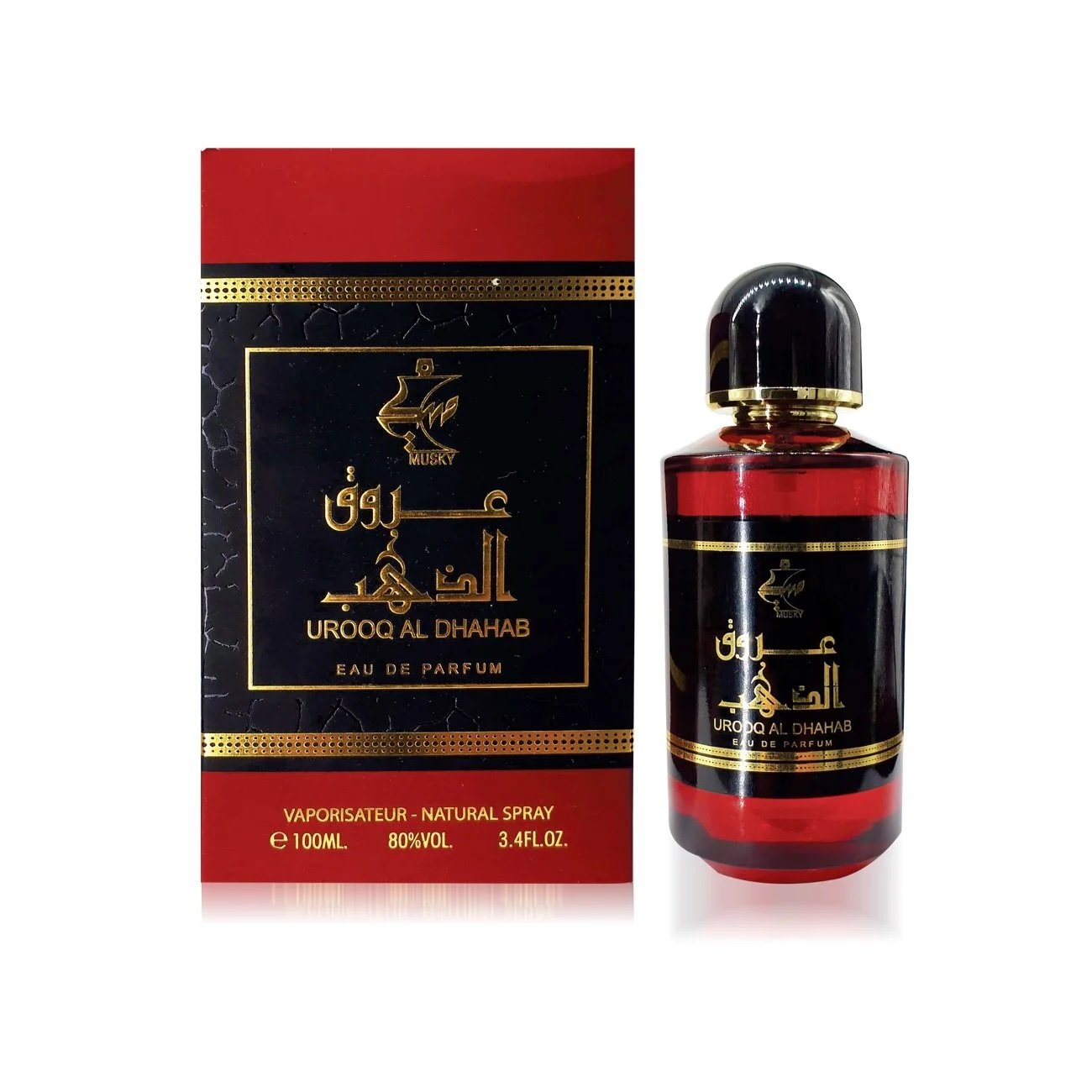 Musky-Urooq-Al-Dhahab-EDP-Men-s-3-4-oz.jpeg Musky Urooq Al Dhahab EDP, Men's 3.4 oz - Image 1