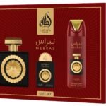 Lattafa Nebras Gift Set (3-Piece Set)