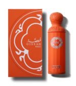 Gissah Tango EDP, Women's 200ml - Image 2