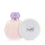 Gissah Lunar Women's Set