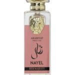 Arabiyat Prestige Nayel Her Majesty EDP, Women's 2.4 oz