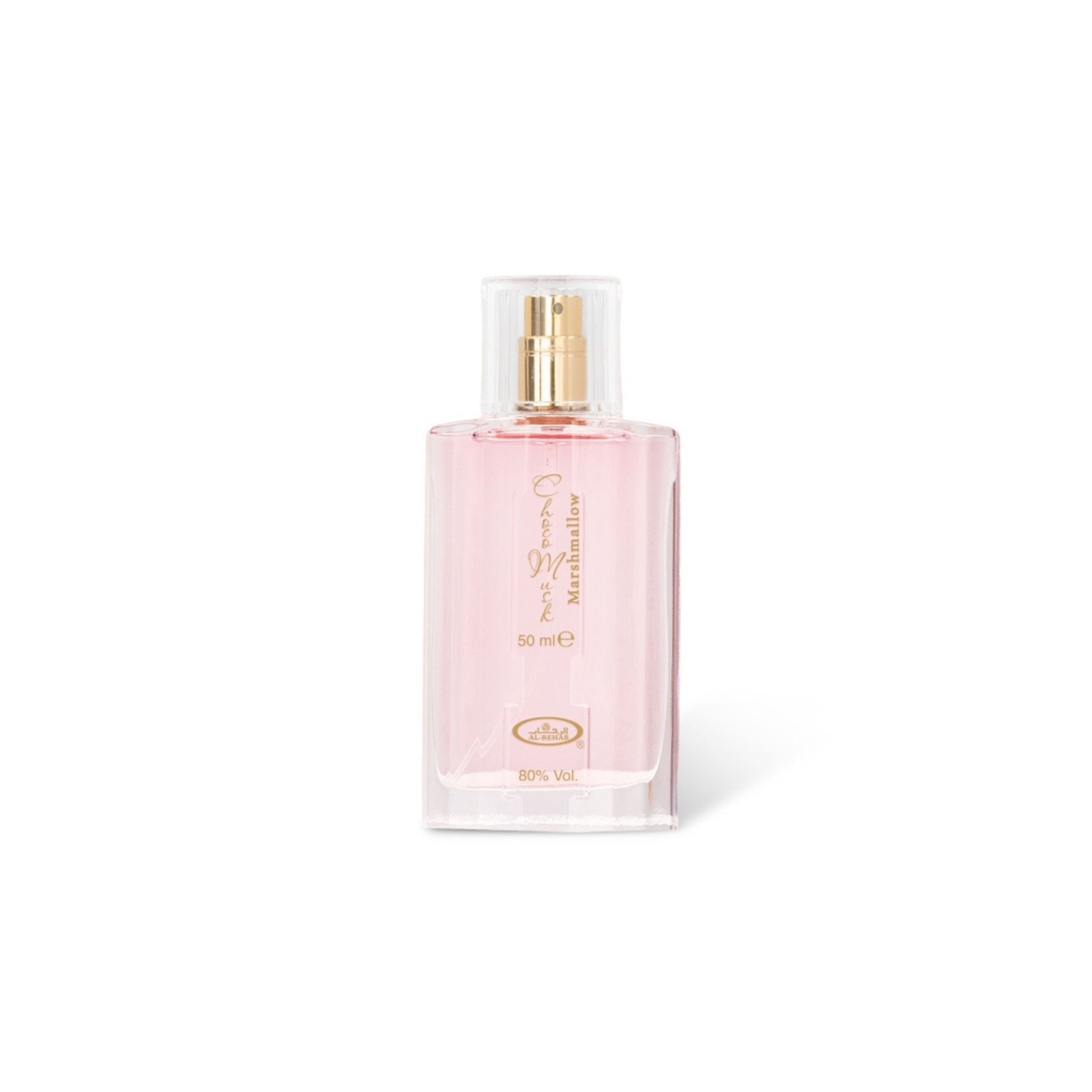 Al-Rehab-Choco-Musk-Marshmallow-EDP-Women-s-50-ml.jpg Al Rehab Choco Musk Marshmallow EDP, Women’s 50 ml - Image 1