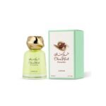 Al Rehab Choco Musk Pistachio EDP, Unisex 3.4 oz - Image 2