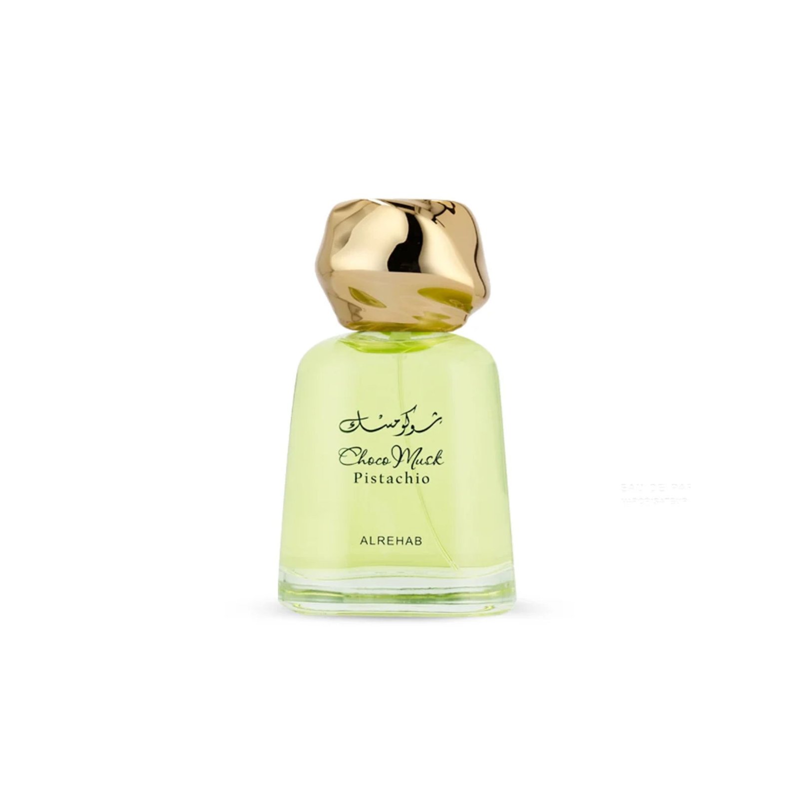 Al-Rehab-Choco-Musk-Pistachio-EDP-Unisex-3-4-oz.jpg Al Rehab Choco Musk Pistachio EDP, Unisex 3.4 oz - Image 1
