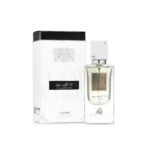 Lattafa Ana Abiyedh EDP, Unisex 2.04 oz - Image 2