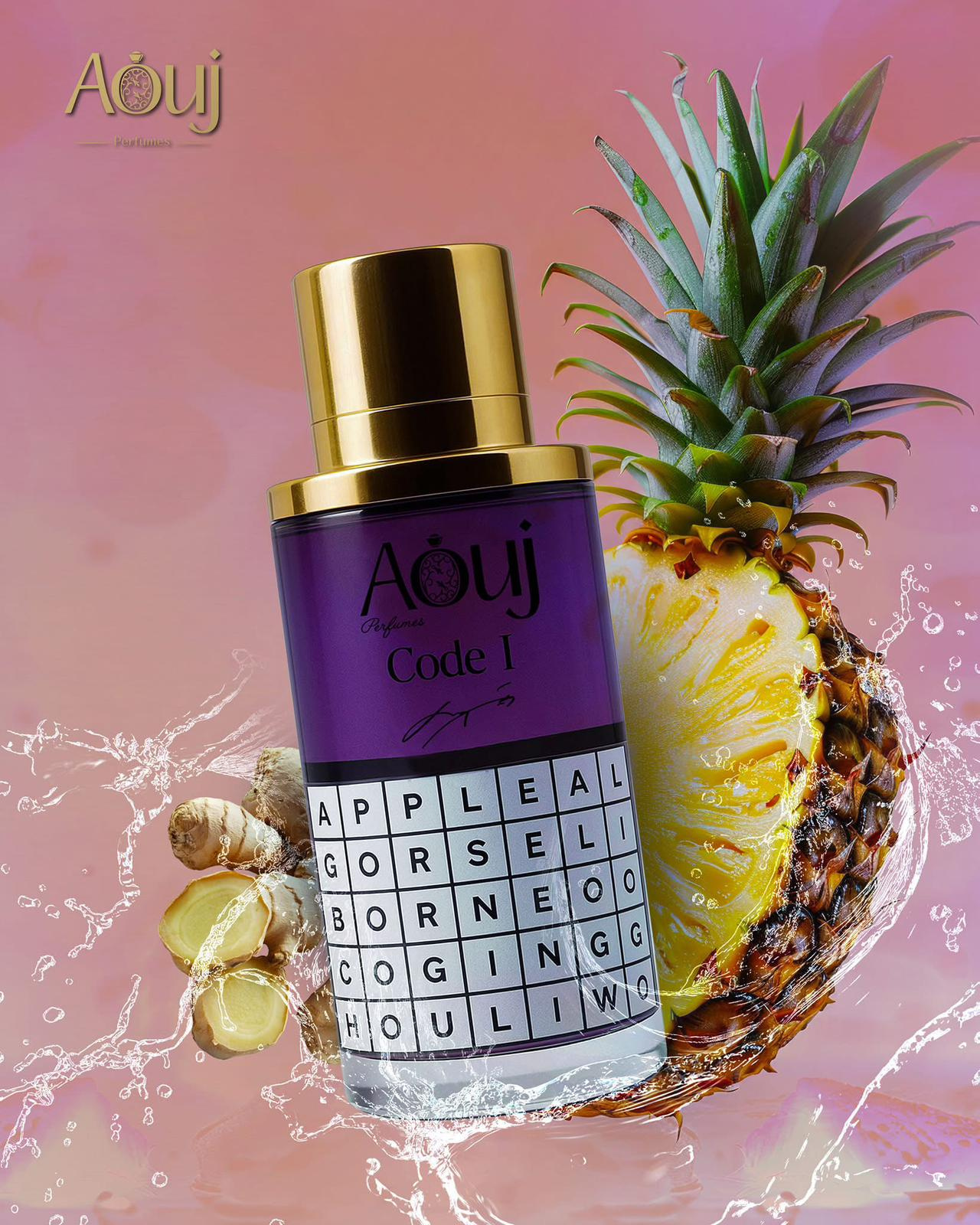 Aouj-Code-1.png Aouj Code 1 - Image 1