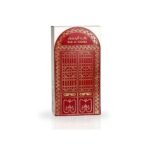 Ard Al Zaafaran Bab Al Hamra EDP, Unisex 3.4 oz - Image 4