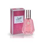 Ard Al Zaafaran Mousuf Wardi EDP, Women’s 50 ml - Image 2