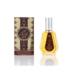 Ard Al Zaafaran Shams Al Emarat Khususi EDP, Unisex 50 ml - Image 2