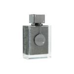 Armaf Club De Nuit Bling EDP, Unisex 2.5 oz - Image 2