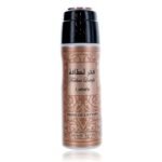 Lattafa Fakhar Rose Gold Deodorant Body Spray 200ml