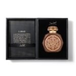 Gissah Lamar EDP, Unisex 90ml - Image 2