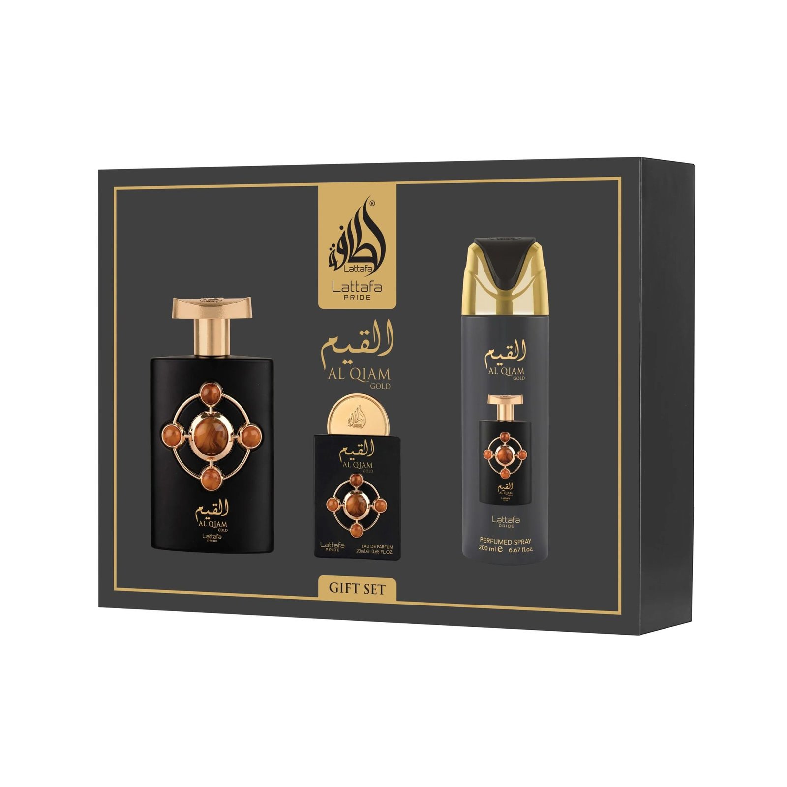 Lattafa-Al-Qiam-Gold-Gift-Set-3-Piece-Set.jpg Lattafa Al Qiam Gold Gift Set (3-Piece Set) - Image 1