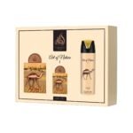 Lattafa Art of Nature I Gift Set (3-Piece Set)