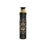 Lattafa Badee Al Oud Air Freshener 300ml