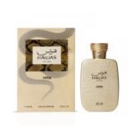 Rasasi Hawas Viper EDP, Men’s 3.38 oz - Image 2