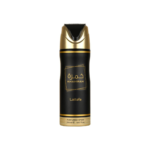 Lattafa Khamrah Perfumed Spray 200ml