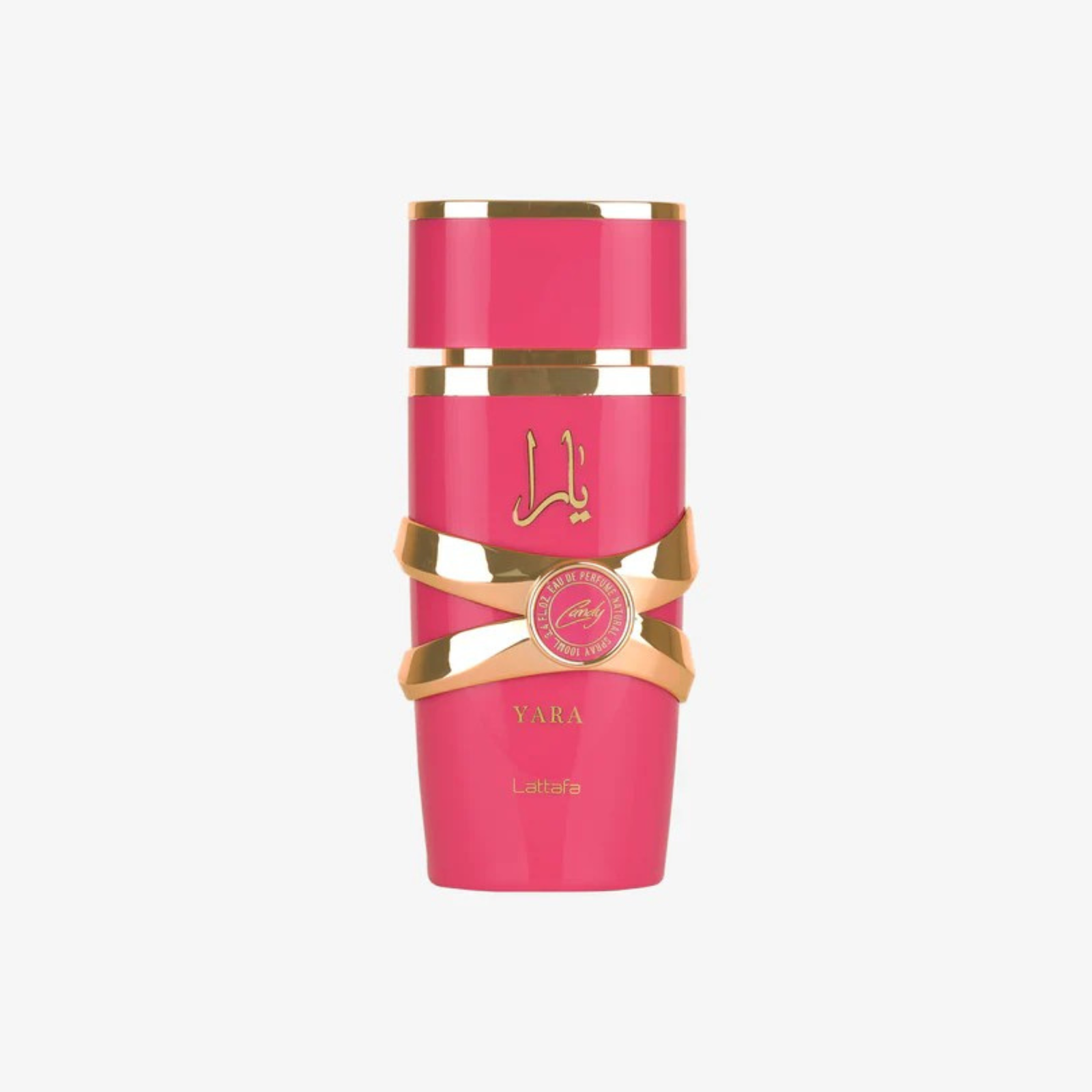 Lattafa-Yara-Candy-EDP-Women-s-3-4-oz.png Lattafa Yara Candy EDP, Women’s 3.4 oz - Image 1