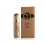 Ibrahim Al-Qurashi Arabian Tobacco Extrait De Parfum, Unisex 200ml - Image 2