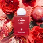Ibrahim Al-Qurashi Abaq Pomegranate Musk EDP, Unisex 75ml - Image 2