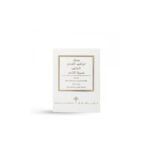 Ibrahim Al-Qurashi Khamriya Special Musk - Image 3