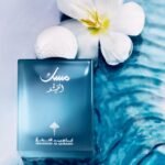 Ibrahim Al-Qurashi Moon Musk EDP, Unisex 75ml - Image 2