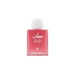 Ibrahim Al-Qurashi Raspberry Musk EDP, Unisex 75ml