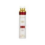 Lattafa Ana Abiyedh Rouge Air Freshener 300ml
