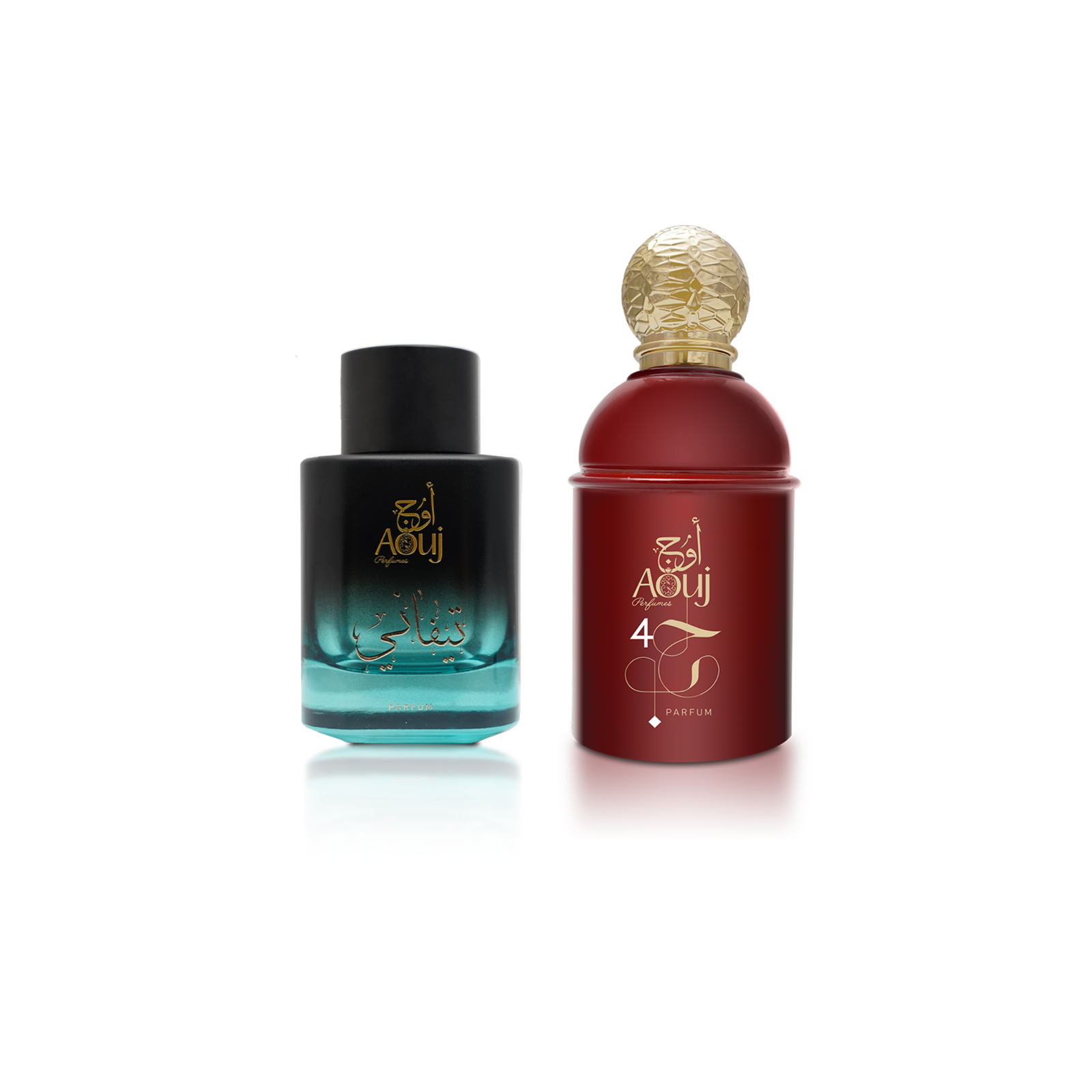Aouj-Fancy-Box-Tan.png Aouj Fancy Box - Tan - Image 1