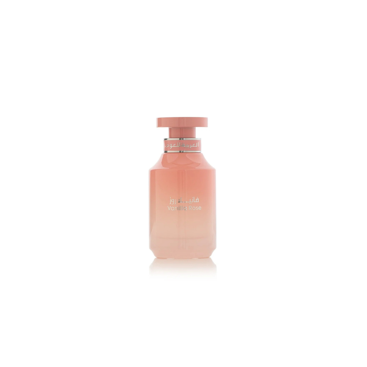 Arabian-Oud-Vanilla-Rose-EDP-Women-s-3-4-oz-2.png Arabian Oud Vanilla Rose EDP, Women's 3.4 oz - Image 1