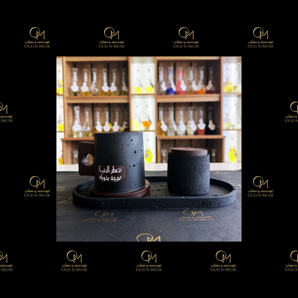 Cherry-Luxury-Mabkhara-243.png Cherry Luxury Mabkhara 243 - Image 1