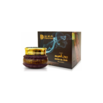 Damas Rose Mamoul 70g - Image 4