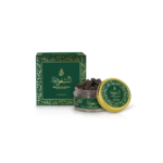 Al Rehab Bakhoor Alsaudia - Image 2