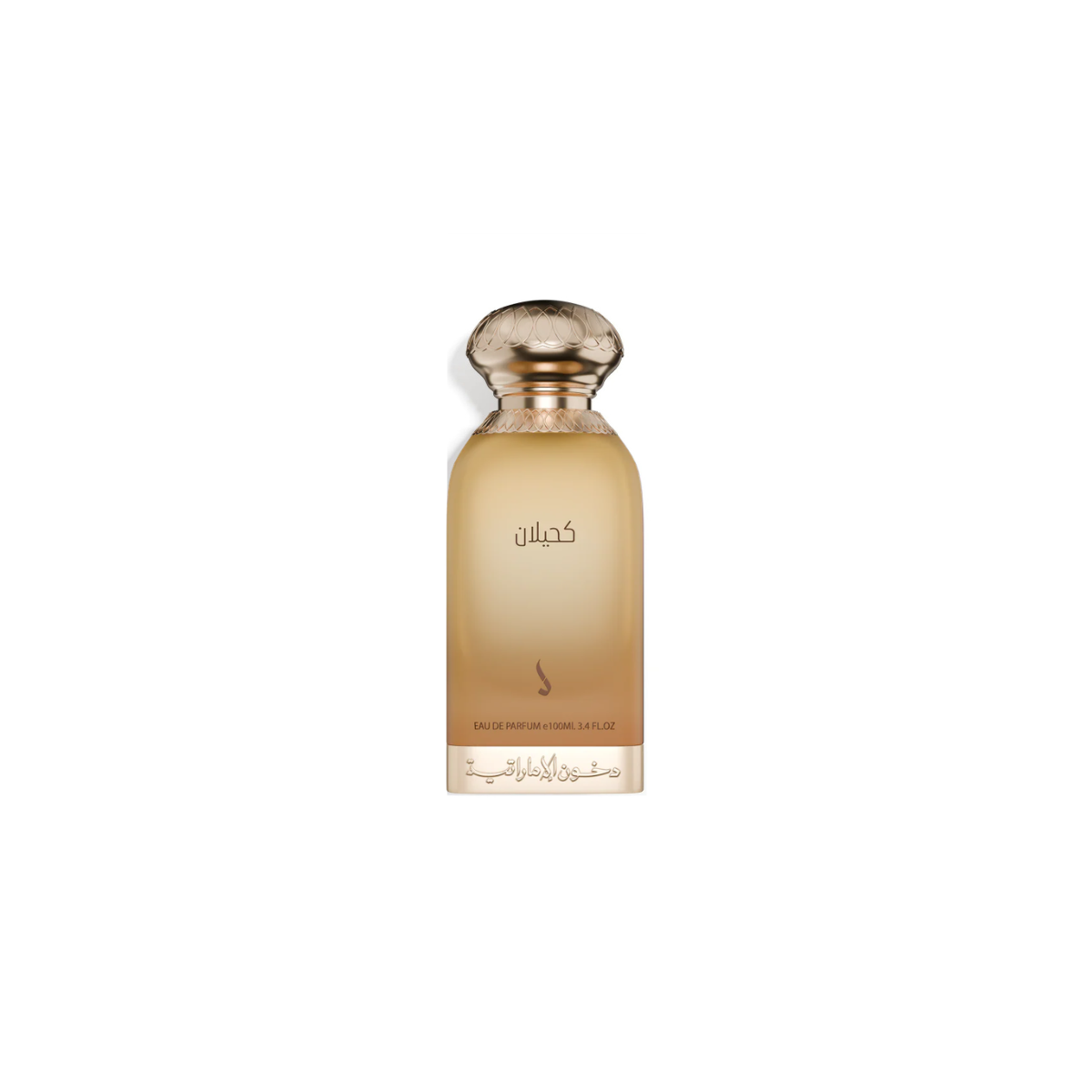 Dkhoon-Emirates-Kahilan-EDP-Unisex-3-4-oz.png Dkhoon Emirates Kahilan EDP, Unisex 3.4 oz - Image 1